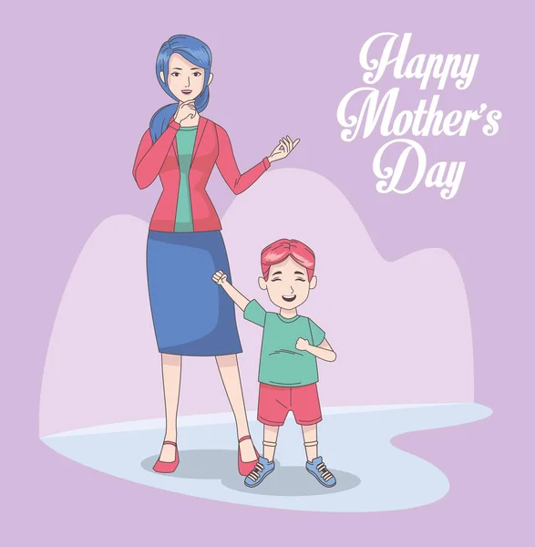 Anne ve oğluyla mutlu anneler günü kartı. — Stok Vektör