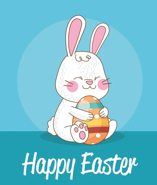 Felice Pasqua carta stagionale con coniglio e uovo dipinto — Vettoriale Stock