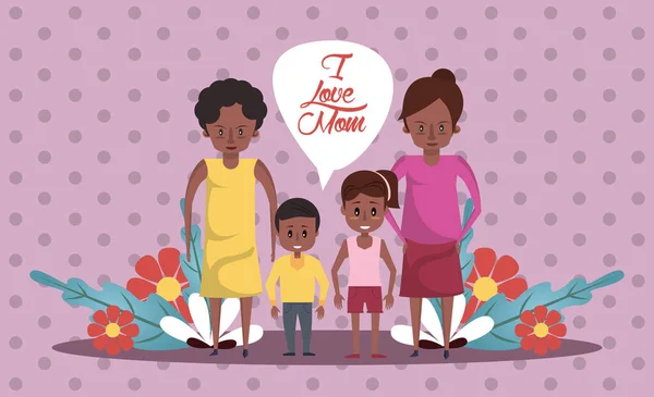 Afro anne ve çocuklarla mutlu anneler günü kartı. — Stok Vektör