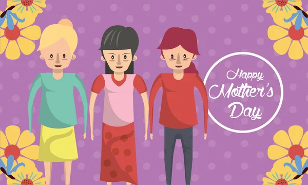 幸せな母の日カードと母のキャラクター — ストックベクタ