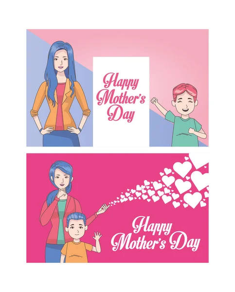 Happy mothers day card with moms and kids — ストックベクタ