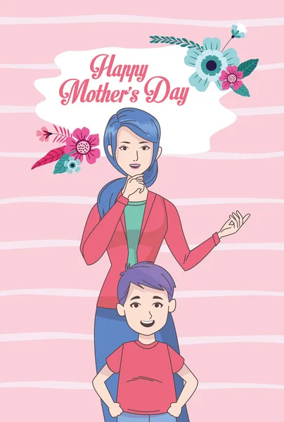 Mãe feliz cartão de dia com mãe e filho — Vetor de Stock