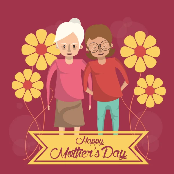 Happy mothers day card with grandmother and daughter characters — Stok Vektör