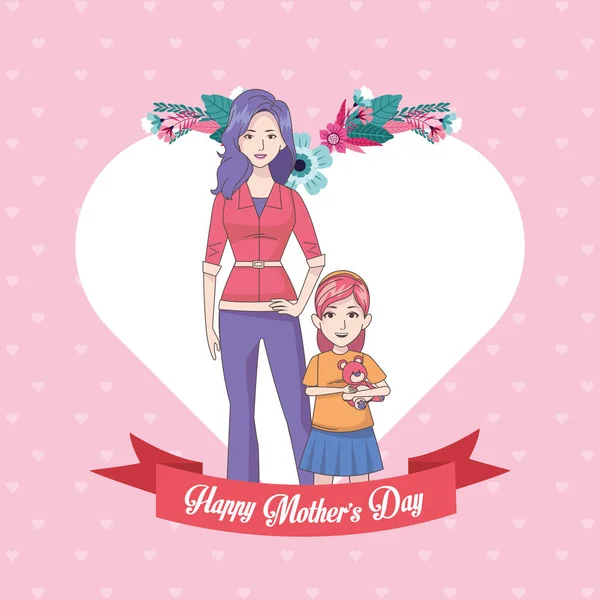 Glückliche Muttertagskarte mit Mutter und Tochter — Stockvektor