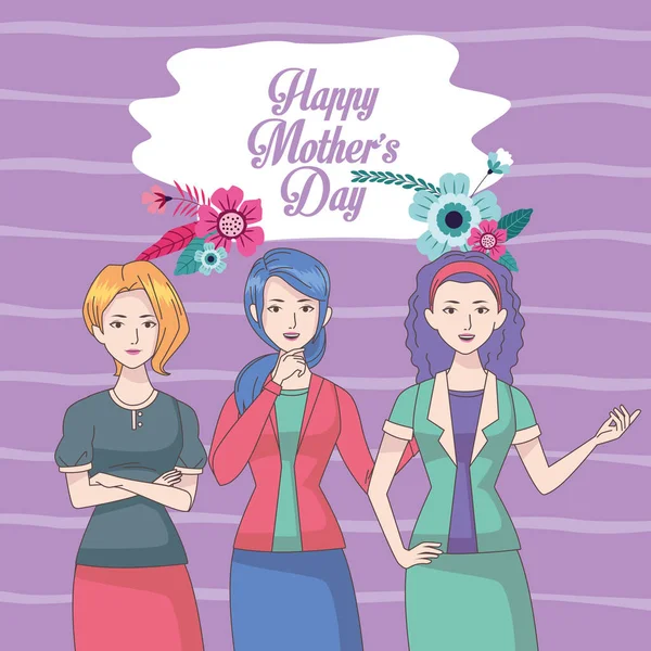 Happy mothers day card with moms and lettering — ストックベクタ