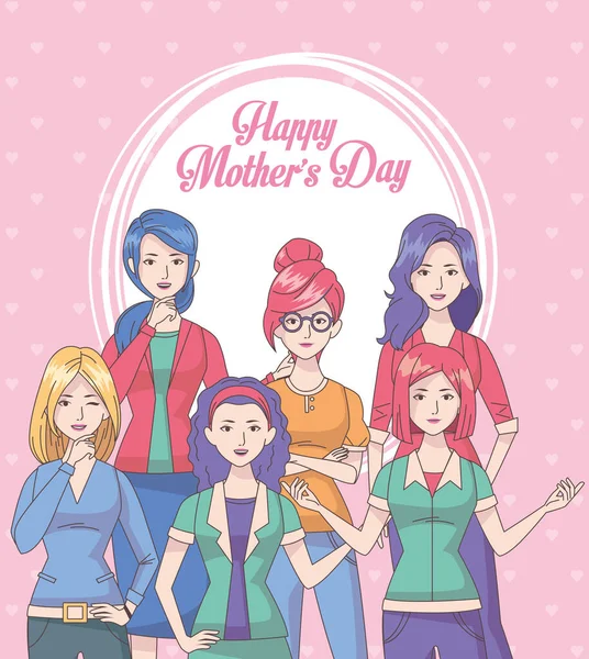 Happy mothers day card with moms and lettering — ストックベクタ