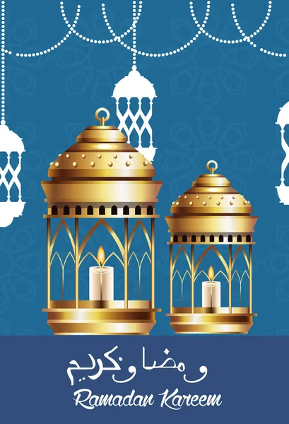 Scheda celebrazione ramadan kareem con lanterne appese — Vettoriale Stock