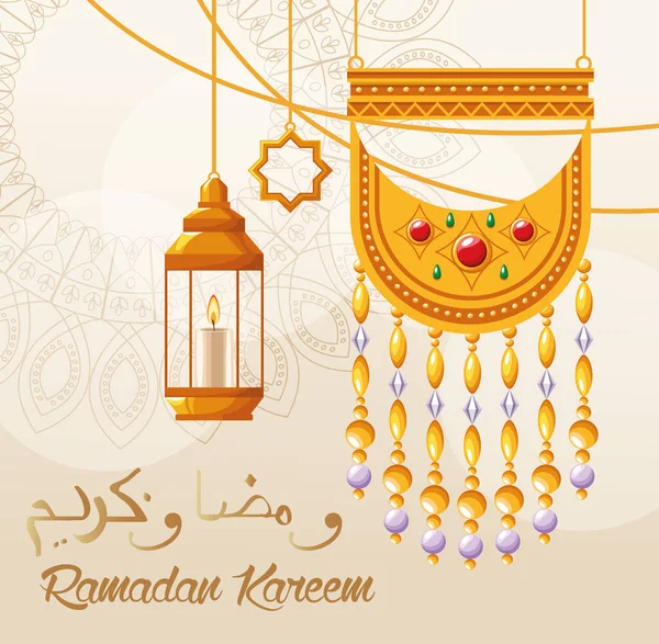 Ramadan kareem carte de sărbătoare cu felinare agățat — Vector de stoc