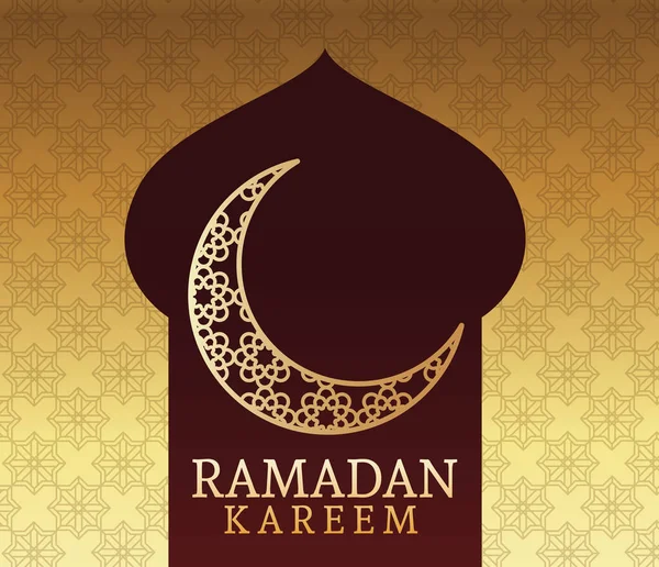 Ramadan kareem celebration card with frame and moon — Διανυσματικό Αρχείο