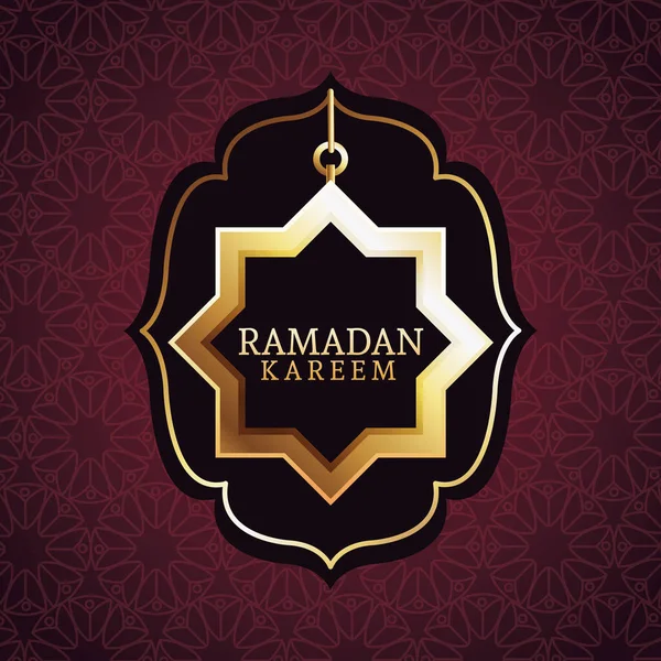 Ramadan Kareem κάρτα εορτασμού με χρυσό αστέρι — Διανυσματικό Αρχείο