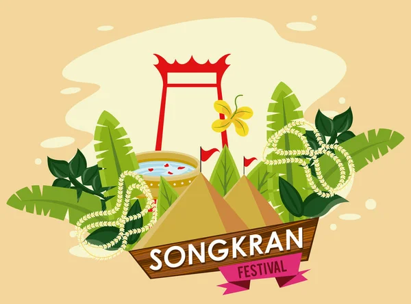 Festa de celebração songkran com arco e tigelas de água — Vetor de Stock