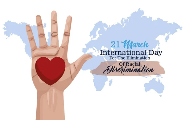 Остановить расизм международный день плакат с рукой и сердцем — стоковый вектор