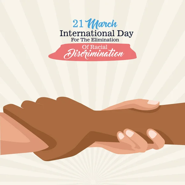 Остановить расизм международный день плакат с межрасовым рукопожатием — стоковый вектор