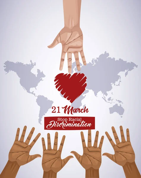 Остановить расизм международный день плакат с руками и сердцем планеты — стоковый вектор