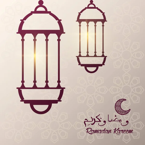 Carta kareem ramadan con lanterne appese e luna — Vettoriale Stock