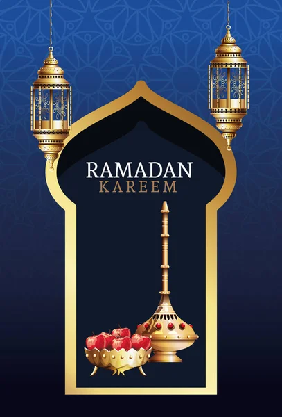 Ramadan kareem święto ze złotym kielichem i jabłkami — Wektor stockowy