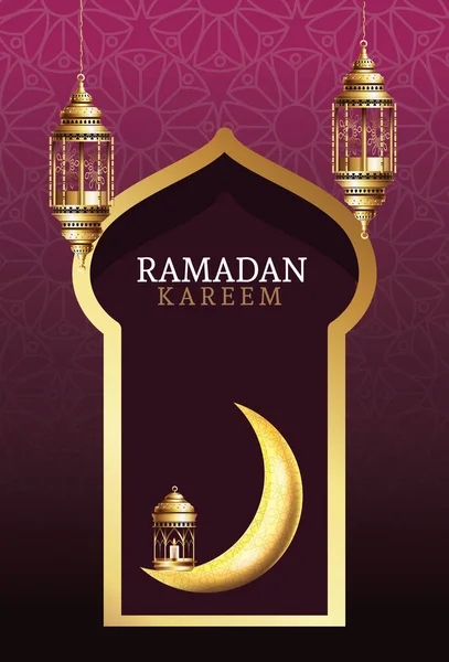 Ramadan kareem uroczystości ze złotym księżycem i latarnią — Wektor stockowy