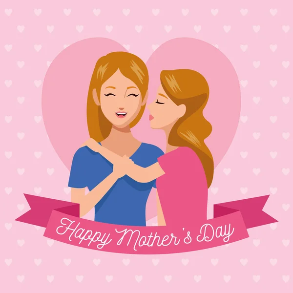 Счастливый день матери характер с дочкой ленты рамки — стоковый вектор