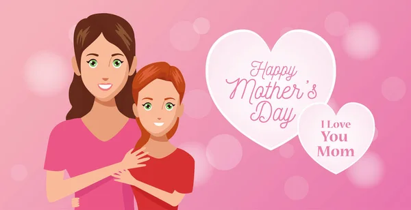 Mutlu anneler günü karakteri, kızı ve kalbi olan. — Stok Vektör