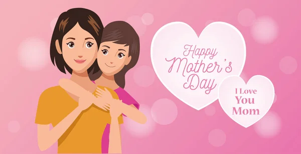 Happy mothers day character with daughter and hearts — Stock Vector