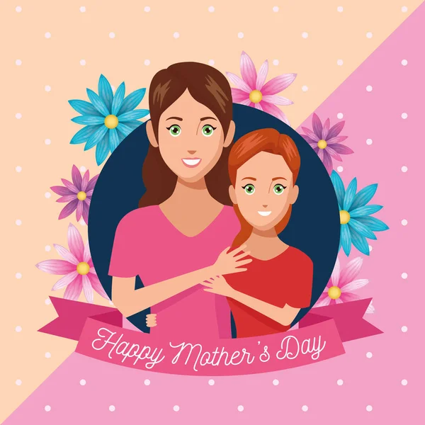 Feliz dia das mães personagem com filha e flores quadro de fita — Vetor de Stock