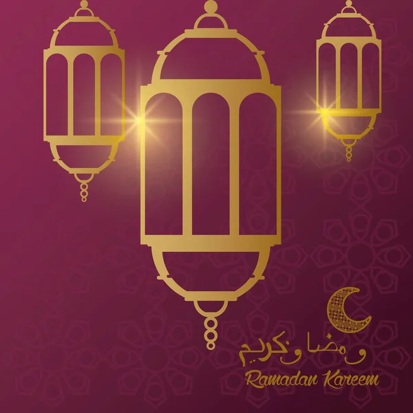 Carta kareem ramadan con lanterne appese e luna — Vettoriale Stock