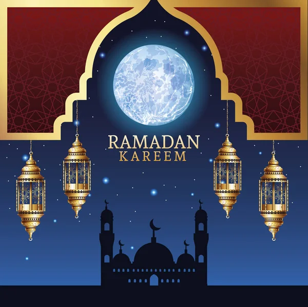 Ramadan kareem celebration with taj mahal and lamps — Stock Vector