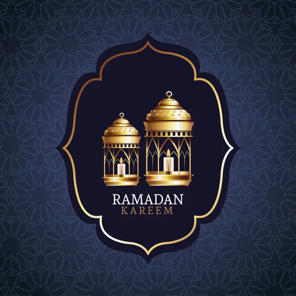 Ραμαντάν Καρίμ γιορτή με χρυσά φανάρια — Διανυσματικό Αρχείο