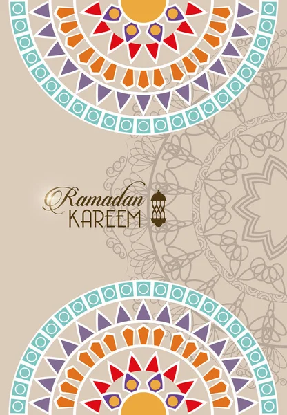 Carta mubarak eid con lettering e cornice mandala — Vettoriale Stock