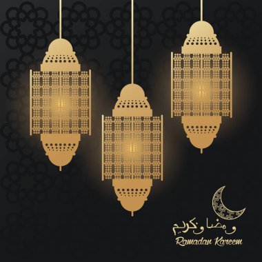 Ramazan Kareem 'in altın fenerli kutlama kartı