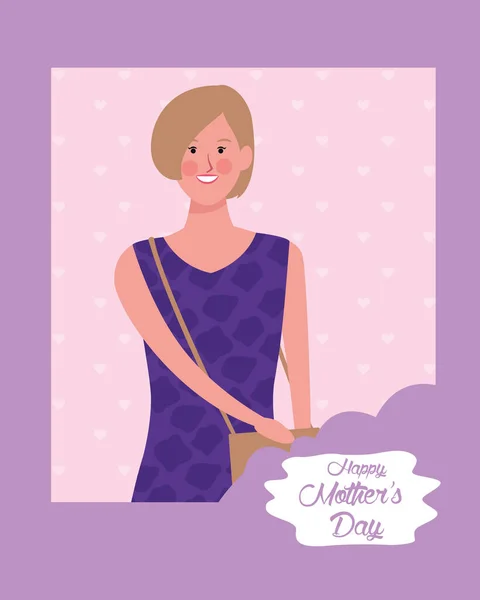 Karakterli güzel anne anneler günü kartı. — Stok Vektör