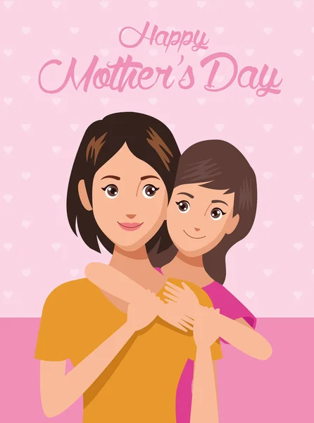 Mãe bonita com personagens de filha mãe cartão de dia — Vetor de Stock