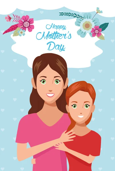 Güzel bir anne, kızı ve çiçek çerçeveli anneler günü kartı. — Stok Vektör