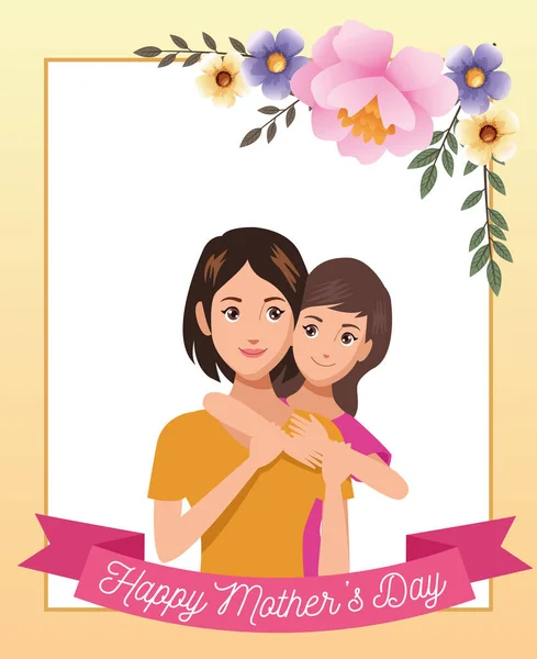 Mãe bonita com filha e moldura floral mãe cartão de dia — Vetor de Stock
