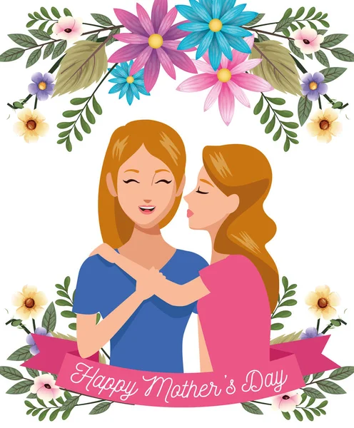 Mãe bonita com filha e moldura floral mãe cartão de dia — Vetor de Stock