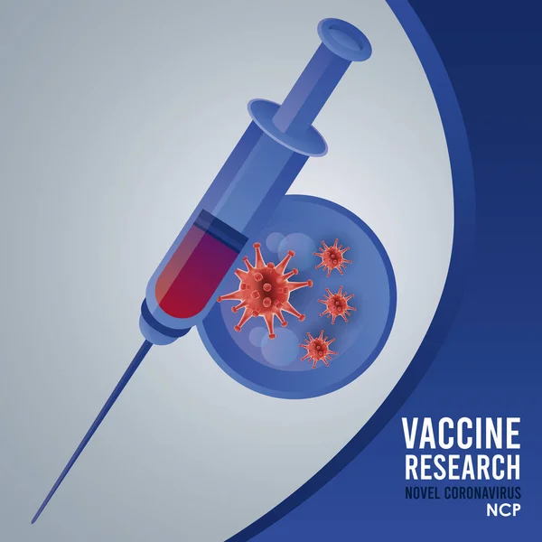 Covid19ワクチンは粒子と注射で検索し — ストックベクタ