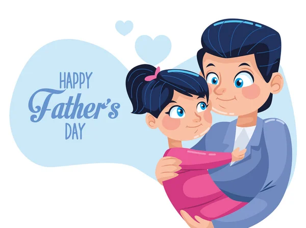 Happy fathers day card with dad carring daughter — Stock Vector