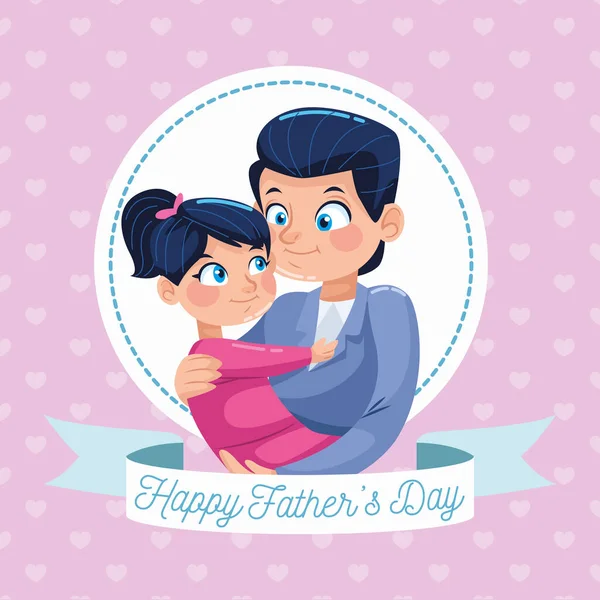 Happy Fathers Day Romance Images Happy Father S Day 2021 Wishes