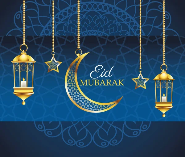 Ramazan Kareem kutlaması Yıldızlar ve ay asılı — Stok Vektör