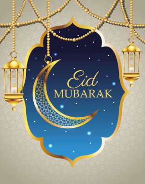 Ramazan Kareem kutlaması lambalar ve ay ile