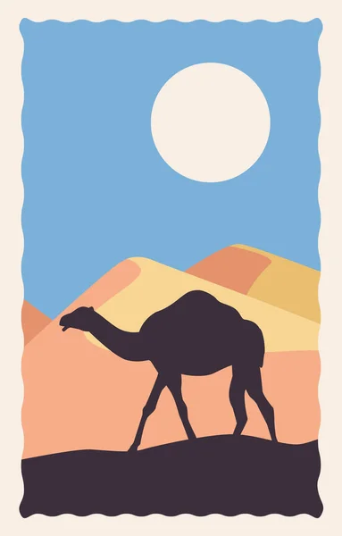 Pouštní krajina plochá scéna s pískem a sluncem — Stockový vektor
