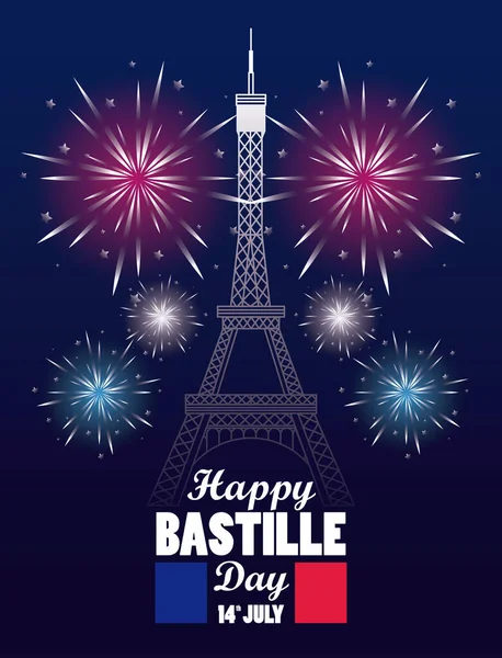 Happy bastille day celebration with tower eiffel and fireworks — Stock Vector