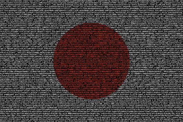 Ιαπωνική σημαία αποτελείται από πυκνό υπολογιστή κώδικα ασφάλειας στον κυβερνοχώρο conc — Φωτογραφία Αρχείου