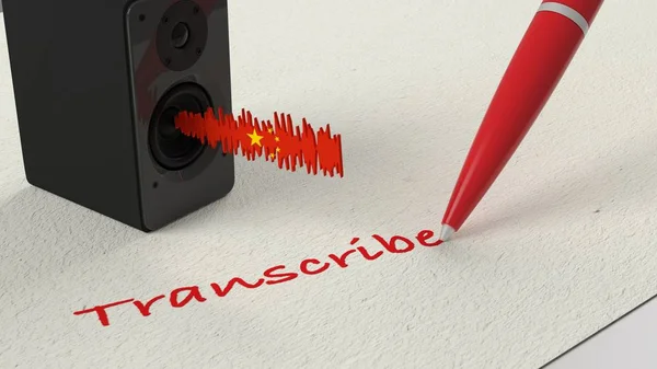 Głośnik Stojący Papierze Chińskiego Teksturowanej Soundwave Pisanie Słowa Transscribe Ilustracja — Zdjęcie stockowe