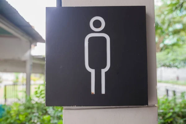 Segno di toilette maschile sul palo in Thailandia — Foto Stock