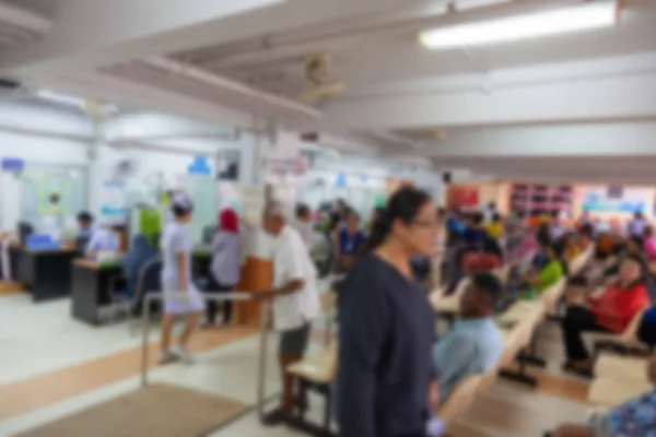 Bekleme odasındaki grup üyelerinin soyut bulanık arkaplanı