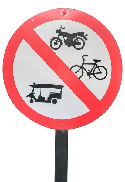 Do not park cars, bicycles, motorcycles and scooters signal area