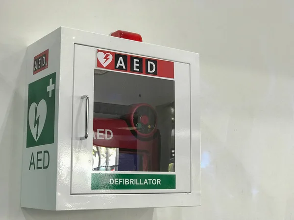 Havaalanında Aed & Cpr Kurtarma Kişi kutusu