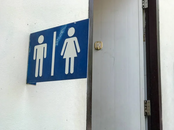 Teken van mannen en vrouwen toilet kamer in Thailand — Stockfoto