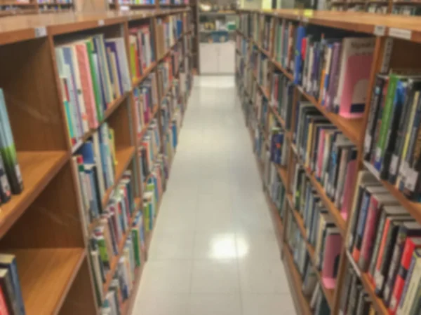 Tayland 'da üniversitede kütüphane bulanıklığı — Stok fotoğraf
